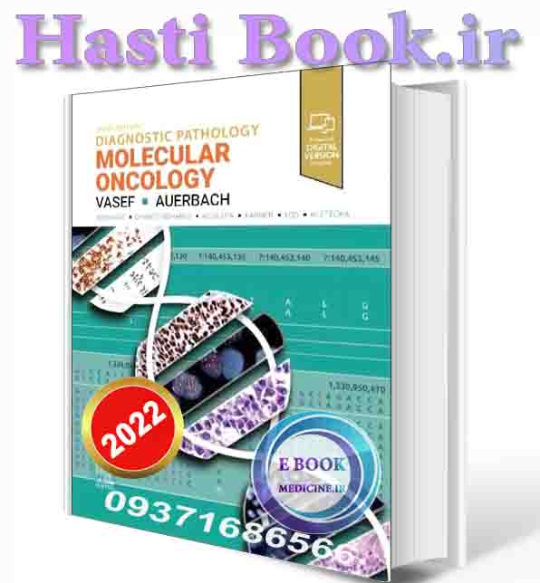 دانلود کتاب Diagnostic Pathology: Molecular Oncology, 3rd edition 2024 (ePub+Converted PDF)    